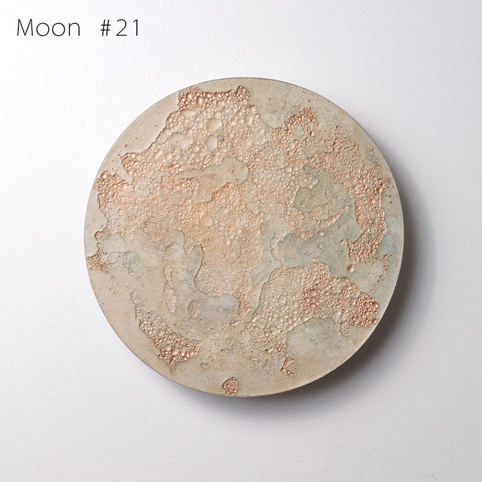 Moon Collection | Wall Art 9
